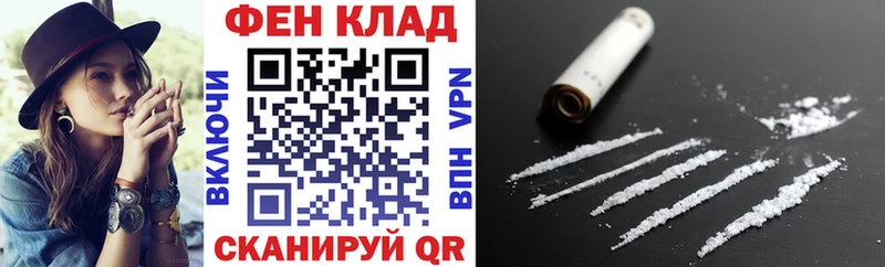 АМФ VHQ  Усть-Кут 