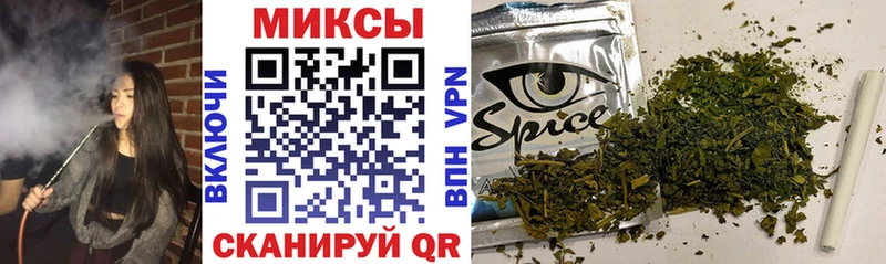 цена   Усть-Кут  Бутират BDO 33% 