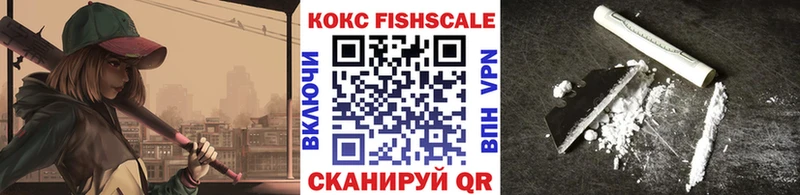 Кокаин Колумбийский  купить наркотики цена  площадка формула  Усть-Кут 