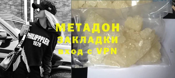 круглые Строитель