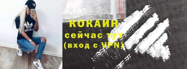 круглые Строитель