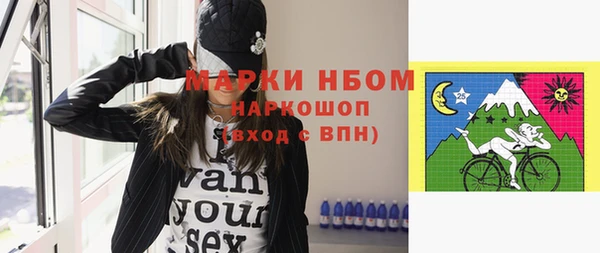 круглые Строитель