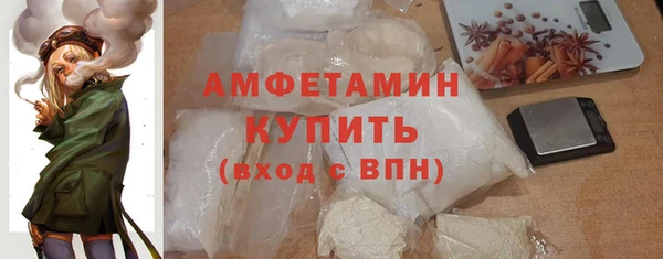 круглые Строитель