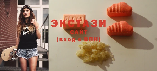 круглые Строитель
