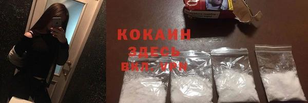 круглые Строитель