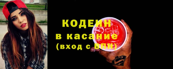 круглые Строитель