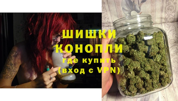 круглые Строитель