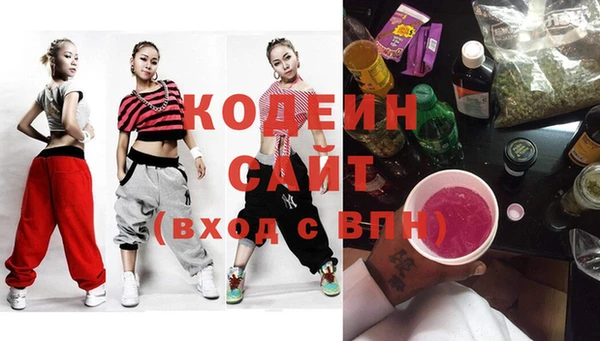 круглые Строитель