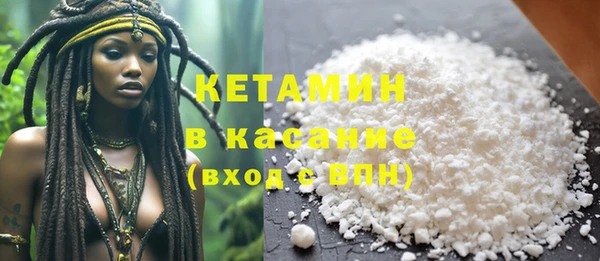 круглые Строитель