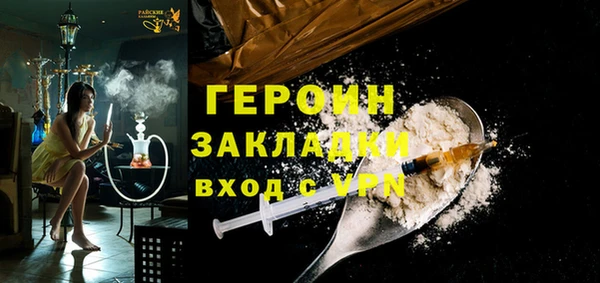 круглые Строитель