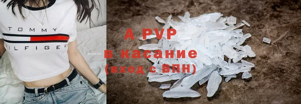 круглые Строитель