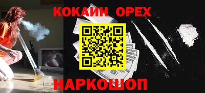 твердый Кизилюрт