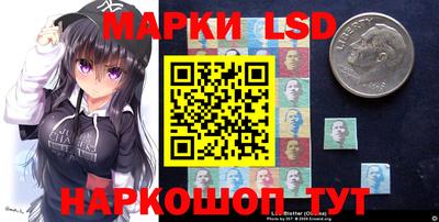 прущая мука Абакан