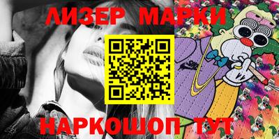 прущая мука Абакан