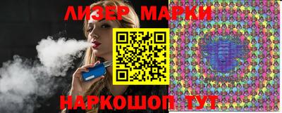 прущая мука Абакан