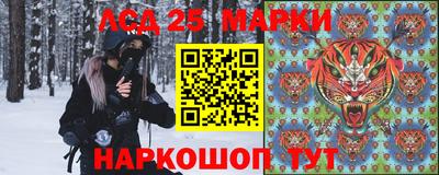 кокаин колумбия Абинск