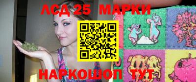 прущая мука Абакан