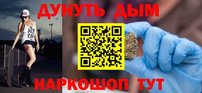 синтетический гашиш Кизляр