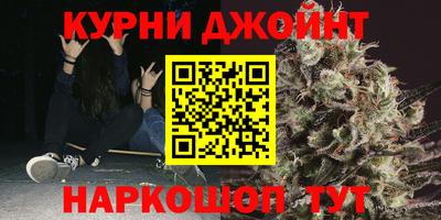 соль ск Азнакаево