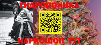 кокаин колумбия Абинск