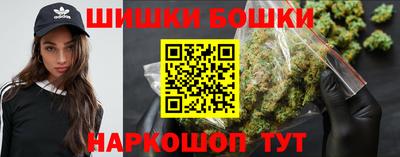 MESCALINE Керчь
