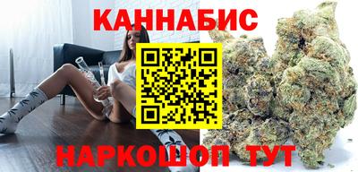 MESCALINE Керчь