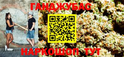 кокаин колумбия Абинск