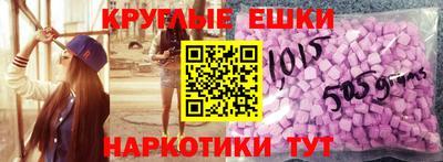 синтетический гашиш Кизляр