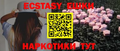 синтетический гашиш Кизляр
