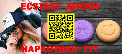 твердый Кизилюрт