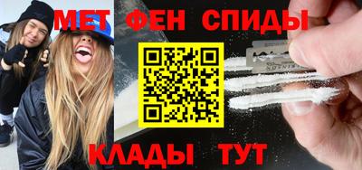 соль ск Азнакаево