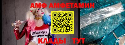 MESCALINE Керчь