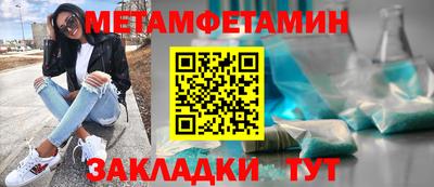 синтетический гашиш Кизляр