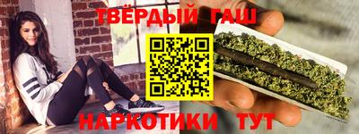 твердый Кизилюрт