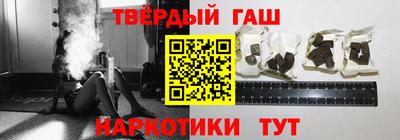 соль ск Азнакаево