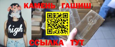 соль ск Азнакаево