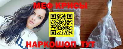 соль ск Азнакаево