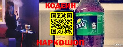 синтетический гашиш Кизляр