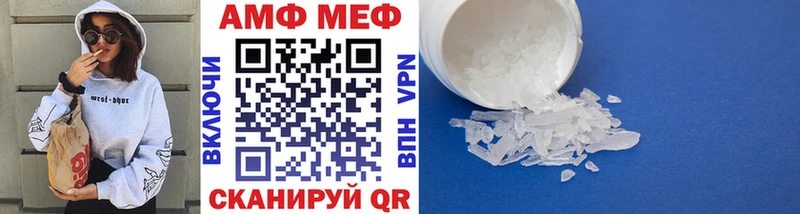 МЕТАМФЕТАМИН винт  OMG рабочий сайт  Усть-Кут 