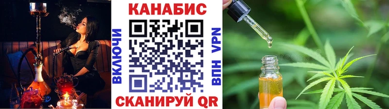Шишки марихуана ГИДРОПОН Усть-Кут